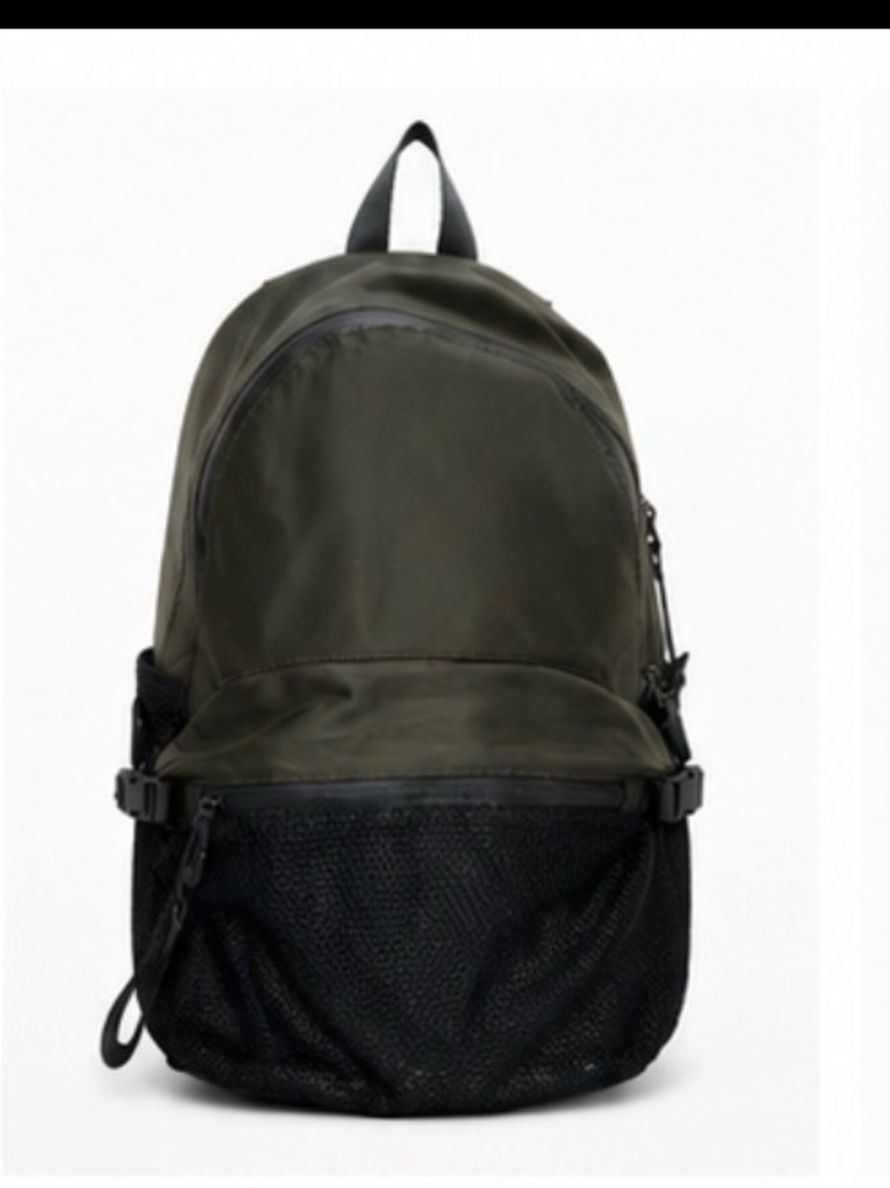 Lululemon All Day Essentials Backpack 20L Olive Green Laptop Gym Travel Bag